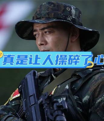 Rookie回归赛场，出色防守首场状态亮眼，湖人观众沸腾！的简单介绍