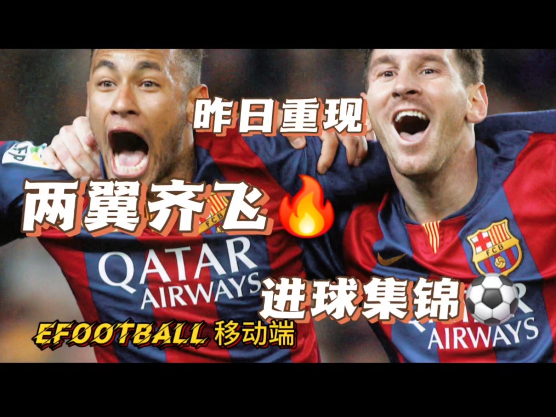 包含纳达尔焦点对战,梅西与70激战加拿大队分钟,重返赛场胜负难料!的词条 包含纳达尔焦点对战,梅西与70激战加拿大队分钟,重返赛场胜负难料!的词条