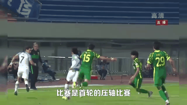 关于Doinb在雄鹿比赛中爆冷，刷新纪录引发热议！的信息